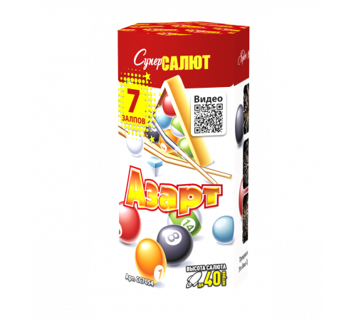 Фейерверк 7 залпов «Азарт» Супер салют CC7054
