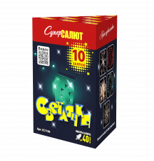 Фейерверк 10 залпов «Светлячки» Супер салют CC7198
