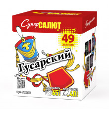 Фейерверк 49 залпов «Гусарский» Супер Салют CC7265