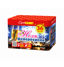 Фейерверк 36 залпов «Ночь Фейерверков» Супер салют СС7459