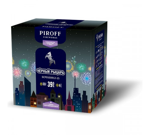 Фейерверк 39 залпов «Чёрный Рыцарь» Piroff БСР0103912-15