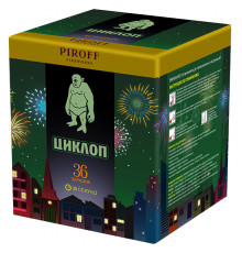 Фейерверк 36 залпов «Циклоп» Piroff БСП1103608