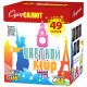 Фейерверк 49 залпов «Цветной Мир» Супер Салют СС7266