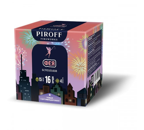 Фейерверк 16 залпов «Фея» Piroff БСП0101608
