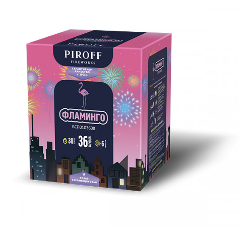 Фейерверк 36 залпов «Фламинго» Piroff БСП0103608