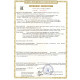 Фейерверк 48 залпов «Галактика» Piroff БСП0104812