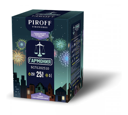 Фейерверк 25 залпов «Гармония» Piroff БСП1202510