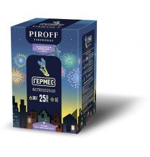 Фейерверк 25 залпов «Гермес» Piroff БСП1002510