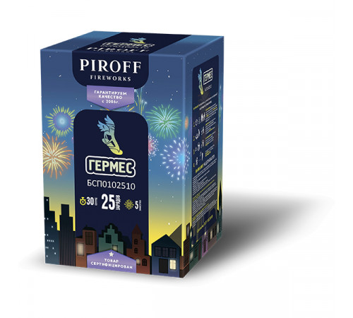 Фейерверк 25 залпов «Гермес» Piroff БСП1002510