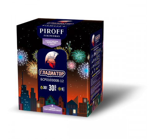 Фейерверк 30 залпов «Гладиатор» Piroff БСР0103008-12