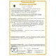 Фейерверк 30 залпов «Гладиатор» Piroff БСР0103008-12