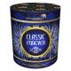 Фейерверк 10 залпов «Classic Forever» Maxsem GW218-76