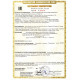 Фейерверк 20 залпов «Икар» Piroff БСП0202012