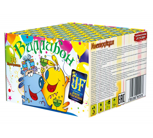 Фейерверк 36 залпов «Виллибон» Joker Fireworks JF C15-36/01