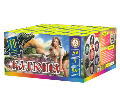 Фейерверк 49 залпов «Катюша» Joker Fireworks JF C15-49/01