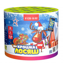 Фейерверк 16 залпов «Крошка Лосяш» Joker Fireworks