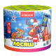 Фейерверк 16 залпов «Крошка Лосяш» Joker Fireworks JF C20-16/02