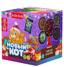 Фейерверк 25 залпов «Новый КОТ» Joker Fireworks
