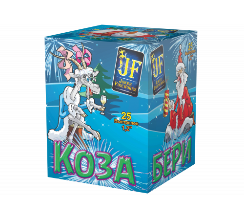 Фейерверк 25 залпов «Коза Бери-За» Joker Fireworks JF C30-25/08