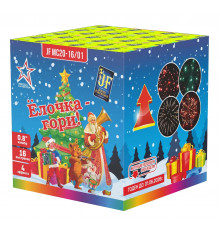 Фейерверк 16 залпов «Ёлочка - Гори!» Joker Fireworks