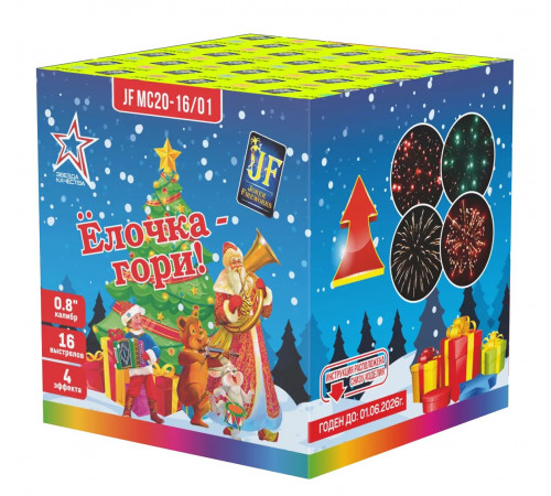 Фейерверк 16 залпов «Ёлочка - Гори!» Joker Fireworks JF MC20-16/01