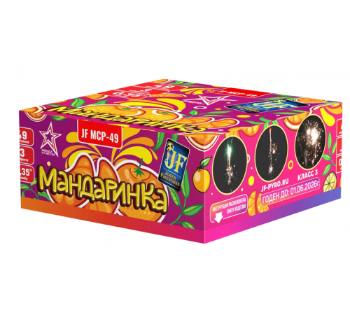 Фейерверк 49 залпов «Мандаринка» Joker Fireworks JF MCP-49