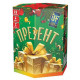 Фейерверк 19 залпов «Презент» Joker Fireworks JF С25-19/01