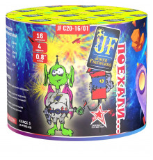 Фейерверк 16 залпов «Поехали» Joker Fireworks JFC20-16/01
