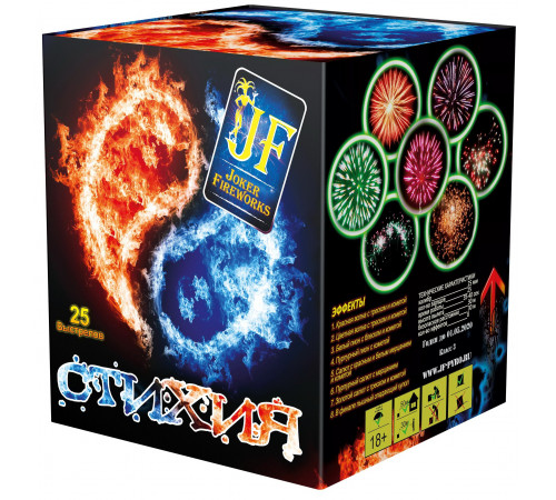 Фейерверк 25 залпов «Стихия» Joker Fireworks JFC25-25/01