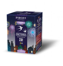 Фейерверк 23 залпа «Ласточка» Piroff БСП0702308-10