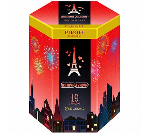 Фейерверк 19 залпов «Лямур Тужур» Piroff БСП0201912