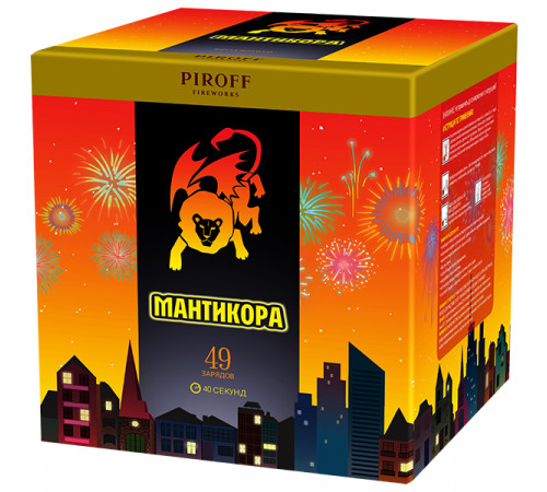 Фейерверк 49 залпов «Мантикора» Piroff БСП1404910