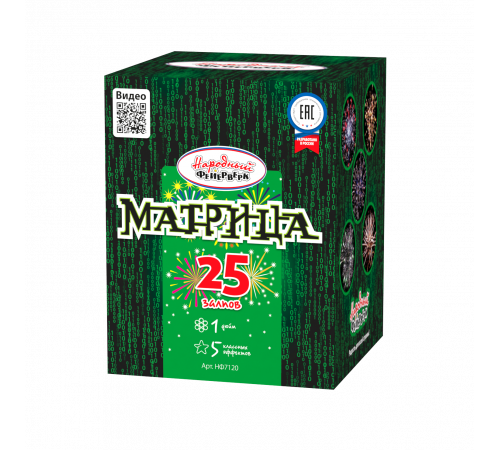 Фейерверк 25 залпов «Матрица» Народный Фейерверк НФ7120