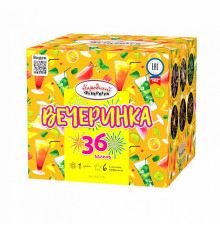 Фейерверк 36 залпов «Вечеринка» Народный фейерверк НФ7128