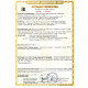 Фейерверк 36 залпов «Парад Звезд» БСП0303608-10 Piroff