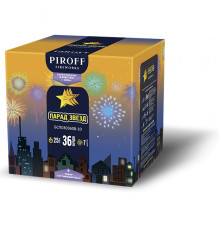 Фейерверк 36 залпов «Парад Звезд» БСП0303608-10 Piroff