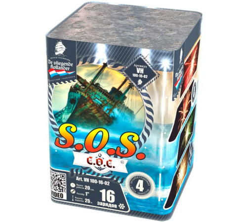 Фейерверк 16 залпов «S.O.S.» Летучий Голландец VH100-16-02