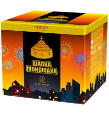 Фейерверк 49 залпов «Шапка Мономаха» Piroff БСП0804912