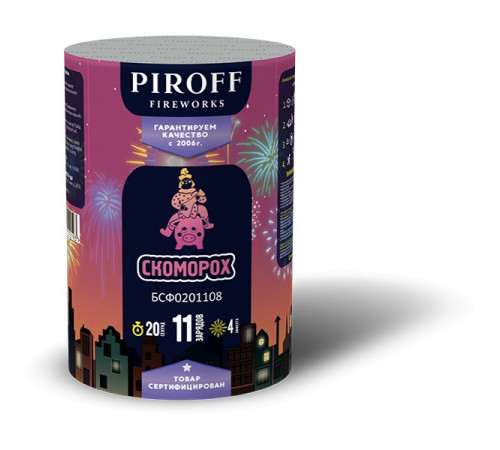Фейерверк с фонтаном 11 залпов «Скоморох» Piroff БСФ0201108