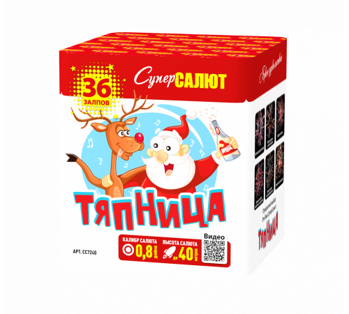 Фейерверк 36 залпов «Тяпница» Супер Салют СС7240