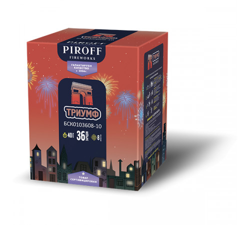 Фейерверк 36 залпов «Триумф» Piroff БСК0103608-10