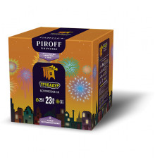 Фейерверк 23 залпа «Трубадур» Piroff БСП0302308-10