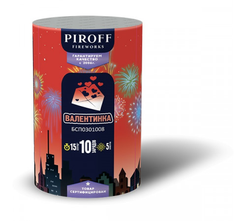 Фейерверк 10 залпов «Валентинка» Piroff БСП0301008