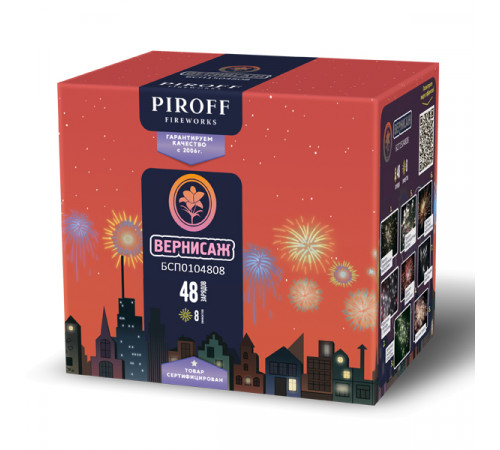 Фейерверк 48 залпов «Вернисаж» Piroff БСП0104808