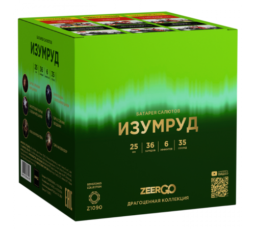 Фейерверк 36 залпов «Изумруд» ZeerGo Z1090