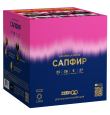 Фейерверк 36 залпов «Сапфир» ZeerGo Z1091