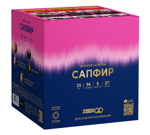 Фейерверк 36 залпов «Сапфир» ZeerGo Z1091