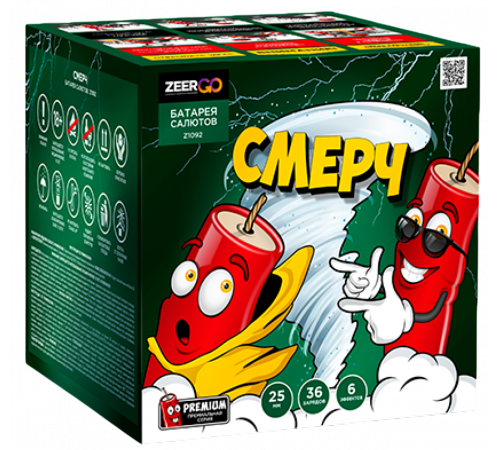 Фейерверк 36 залпов «Смерч» ZeerGo Z1092