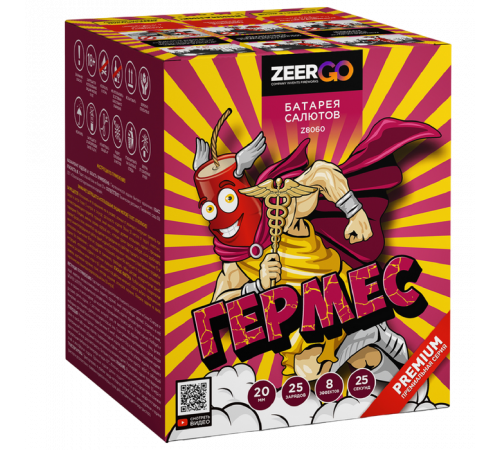 Фейерверк 25 залпов «Гермес» ZeerGo Z8060