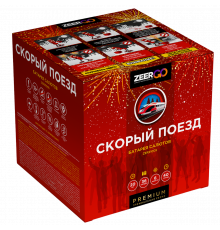 Фейерверк 36 залпов «Скорый Поезд» ZeerGo Z8090